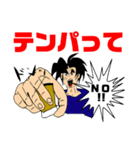 撮影会社の確認と嘆き3（個別スタンプ：21）