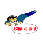 撮影会社の確認と嘆き3（個別スタンプ：35）