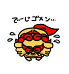 うちなーぐち (沖縄方言) シーサー君（個別スタンプ：11）