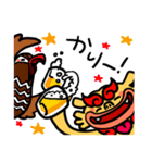 うちなーぐち (沖縄方言) シーサー君（個別スタンプ：16）