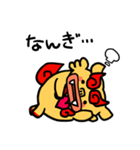 うちなーぐち (沖縄方言) シーサー君（個別スタンプ：24）