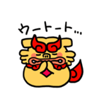 うちなーぐち (沖縄方言) シーサー君（個別スタンプ：35）