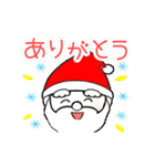 ▷クリスマス＆年末年始（個別スタンプ：11）