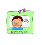 ペタローの日常（個別スタンプ：5）