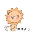 ヘコヘコアニマルふれんず（個別スタンプ：1）