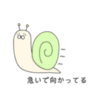 ヘコヘコアニマルふれんず（個別スタンプ：3）