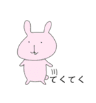ヘコヘコアニマルふれんず（個別スタンプ：4）