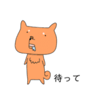 ヘコヘコアニマルふれんず（個別スタンプ：6）