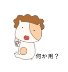 ヘコヘコアニマルふれんず（個別スタンプ：7）