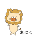 ヘコヘコアニマルふれんず（個別スタンプ：18）