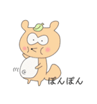 ヘコヘコアニマルふれんず（個別スタンプ：20）