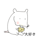 ヘコヘコアニマルふれんず（個別スタンプ：21）