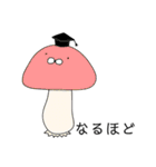 ヘコヘコアニマルふれんず（個別スタンプ：25）