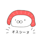 ヘコヘコアニマルふれんず（個別スタンプ：31）