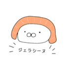 ヘコヘコアニマルふれんず（個別スタンプ：32）