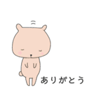 ヘコヘコアニマルふれんず（個別スタンプ：36）