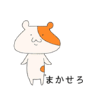 ヘコヘコアニマルふれんず（個別スタンプ：39）