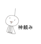 ヘコヘコアニマルふれんず（個別スタンプ：40）