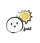 ゆるいにんげんスタンプ1（個別スタンプ：7）