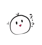 ゆるいにんげんスタンプ1（個別スタンプ：11）
