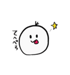ゆるいにんげんスタンプ1（個別スタンプ：15）