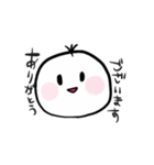 ゆるいにんげんスタンプ1（個別スタンプ：18）