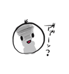 ゆるいにんげんスタンプ1（個別スタンプ：22）