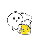 ゆるいにんげんスタンプ1（個別スタンプ：23）