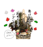 ハリネズミのうにた（個別スタンプ：40）