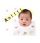 おおひら兄弟（個別スタンプ：13）