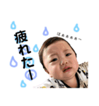 おおひら兄弟（個別スタンプ：16）