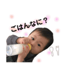 おおひら兄弟（個別スタンプ：17）