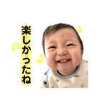 おおひら兄弟（個別スタンプ：18）