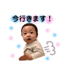 おおひら兄弟（個別スタンプ：19）
