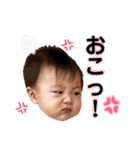 おおひら兄弟（個別スタンプ：20）