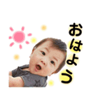 おおひら兄弟（個別スタンプ：21）