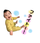 おおひら兄弟（個別スタンプ：28）