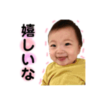 おおひら兄弟（個別スタンプ：29）