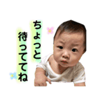 おおひら兄弟（個別スタンプ：32）