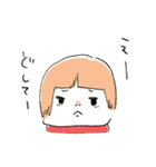 つぶら女子（個別スタンプ：8）