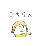 つぶら女子（個別スタンプ：33）