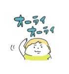 つぶら女子（個別スタンプ：34）