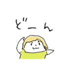 つぶら女子（個別スタンプ：35）