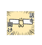 めがねこと愉快な仲間たちスタンプ（個別スタンプ：9）