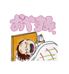 メイ子たんの日々（個別スタンプ：4）