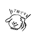 モノトーンわんこ♡（個別スタンプ：18）