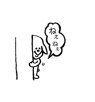 モノトーンわんこ♡（個別スタンプ：19）