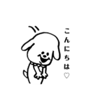 モノトーンわんこ♡（個別スタンプ：32）