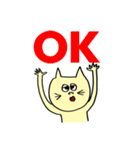 ねこたち(きいろ)（個別スタンプ：1）