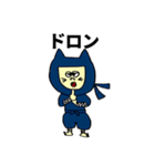 ねこたち(きいろ)（個別スタンプ：17）